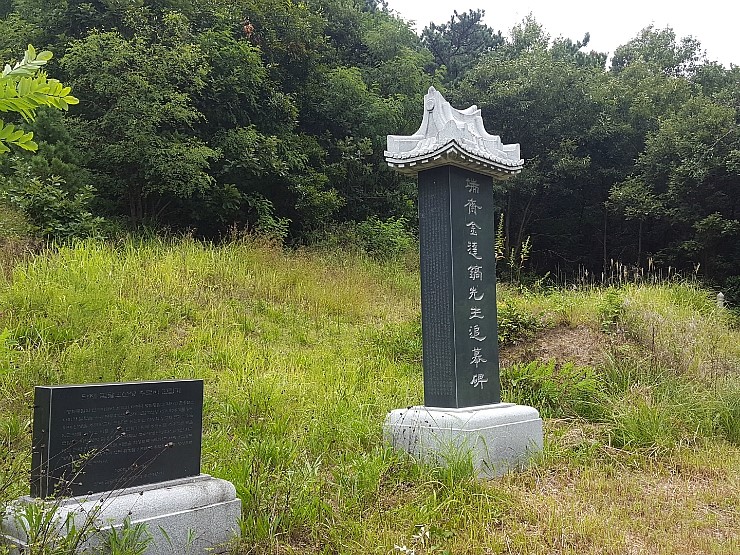 효림묘원 이미지