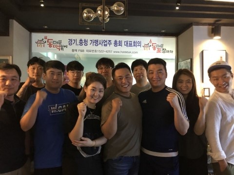 경영포장 이미지