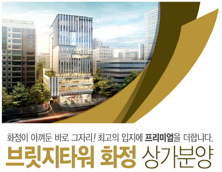 빅브릿지 이미지