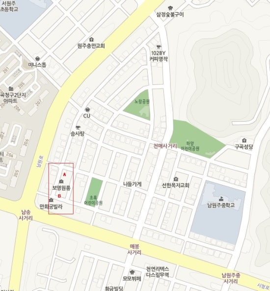 여자만참숯민물장어 이미지