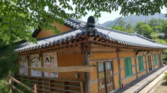 청림서당 이미지