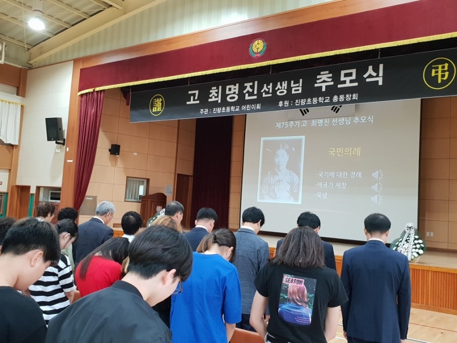 진량초등학교 이미지