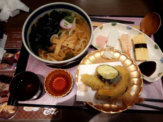 그래거기 이미지