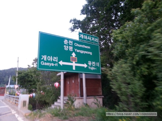 꿈에본펜션 이미지