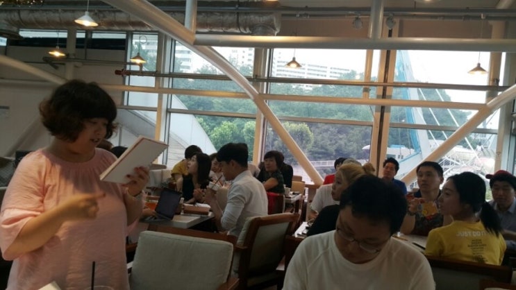 그룻 이미지