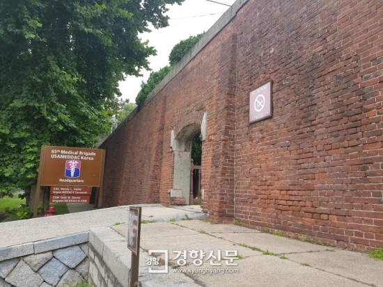 신흥청과 이미지