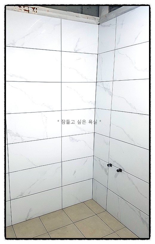 다성인테리어 이미지
