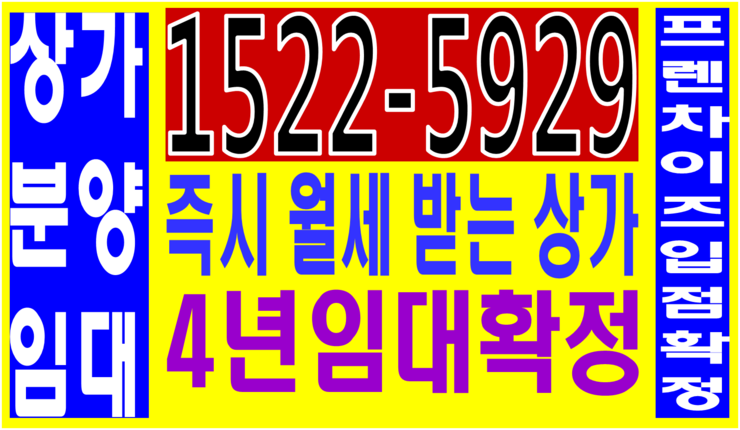 대저토건(주) 이미지