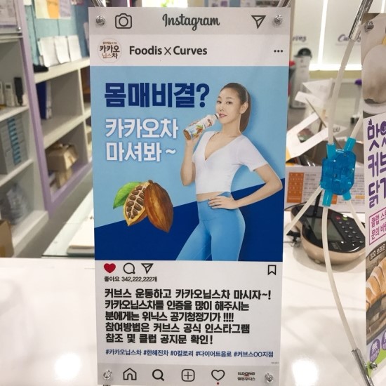 커브스미사강변클럽 이미지