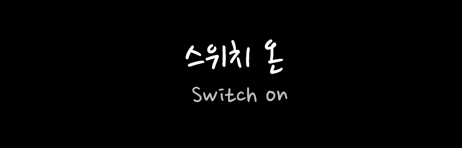 브릭스토리 이미지