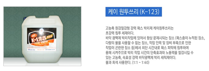 청인씨엔씨 이미지
