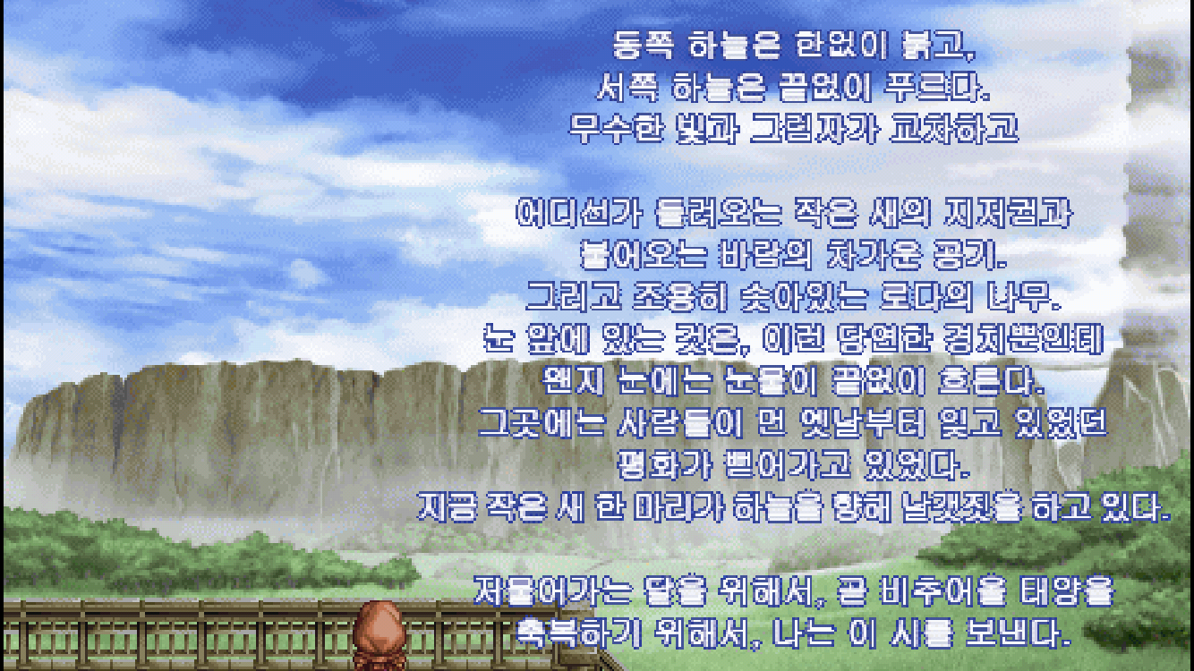 YS모바일 이미지