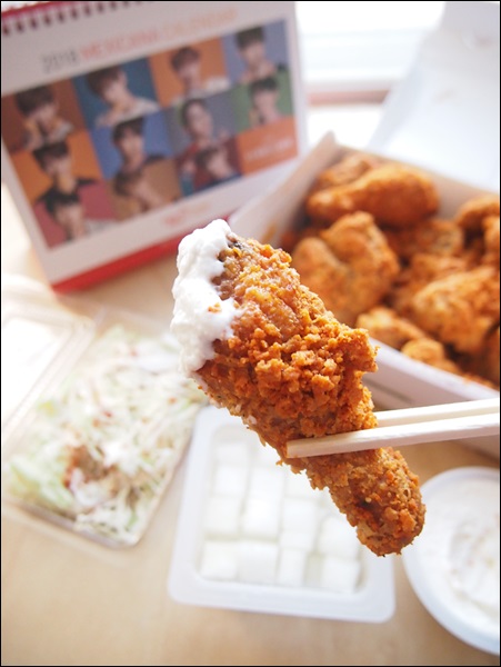 멕시카나 관악드림점 이미지