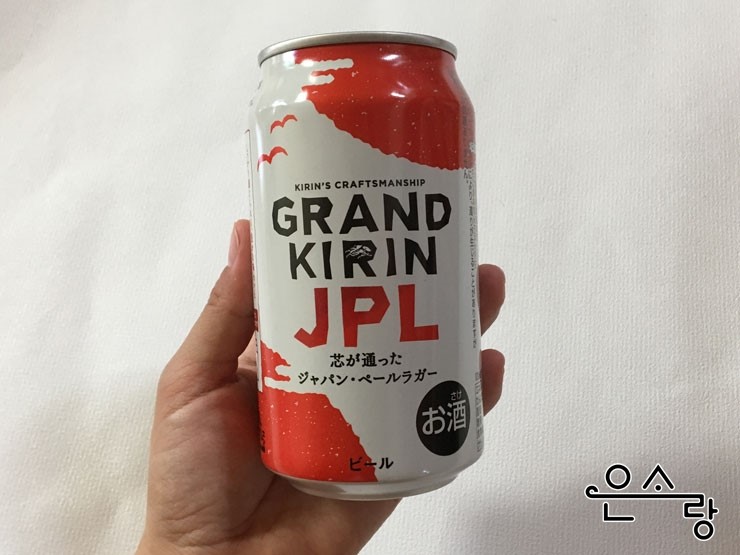 제이피엘 이미지