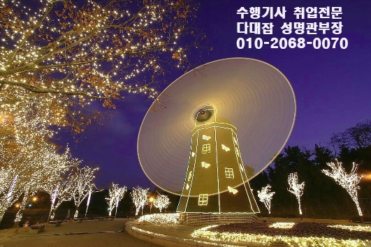 (주)삼화에이스 이미지