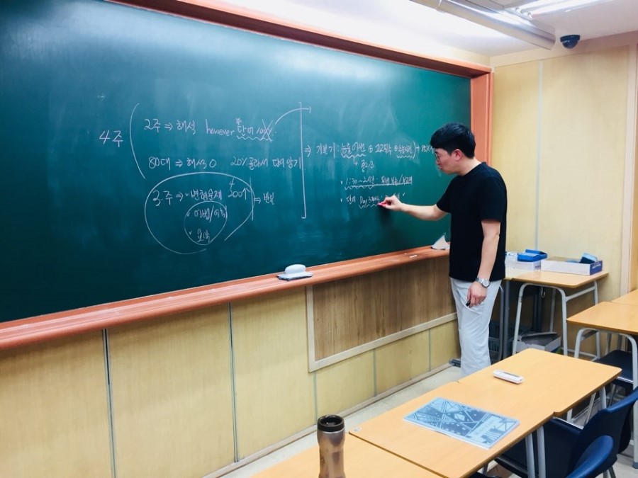 백마고등학교 이미지