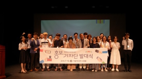 행복주부센터 이미지