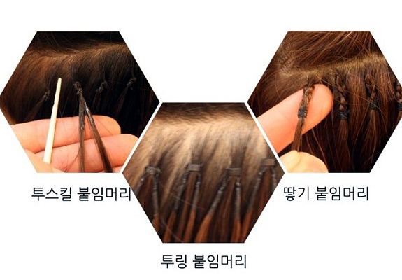 설레임헤어 이미지