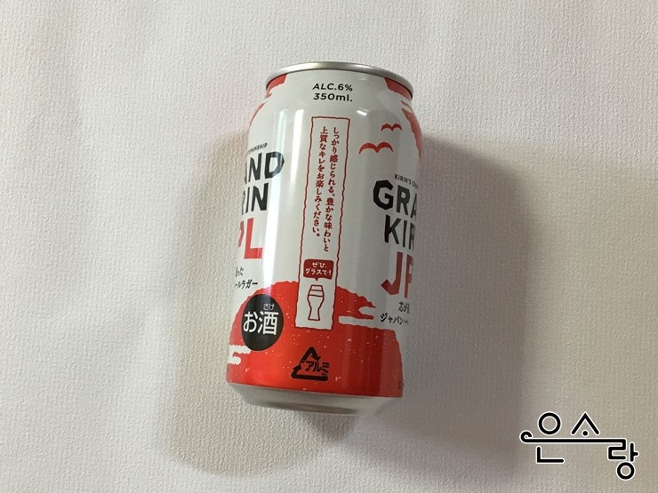 제이피엘 이미지