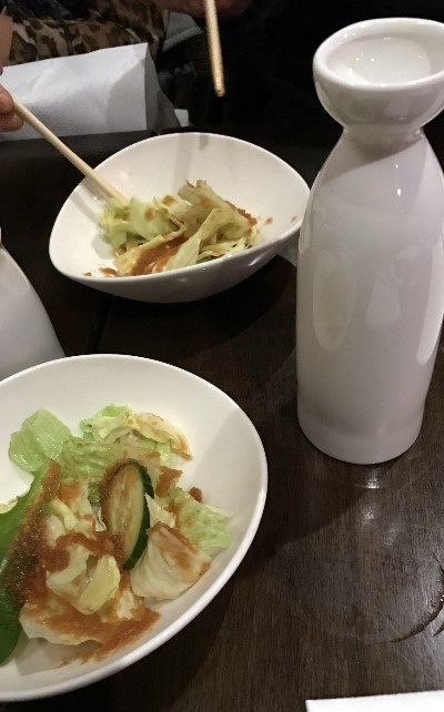 무라사키(MURASAKI) 이미지