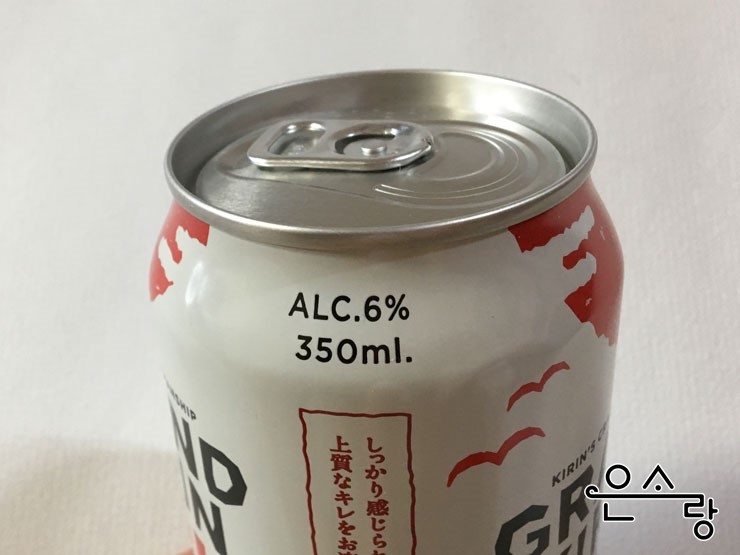 제이피엘 이미지