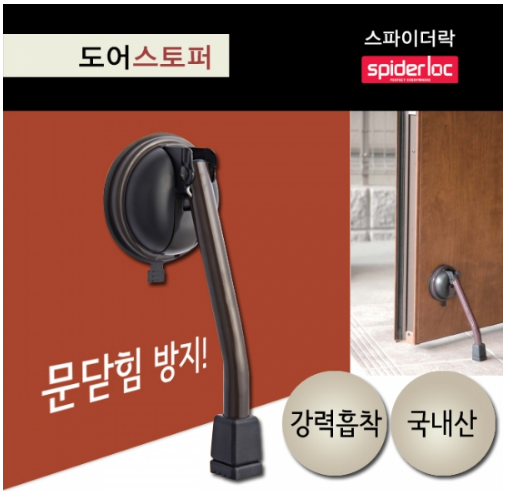 다파라닷컴 이미지