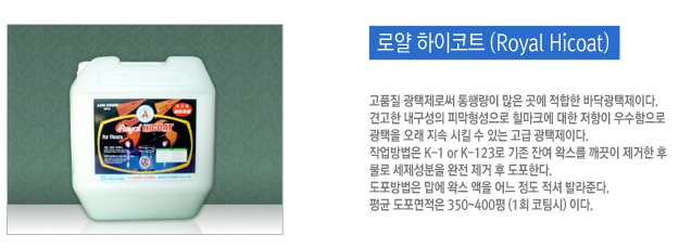 청인씨엔씨 이미지