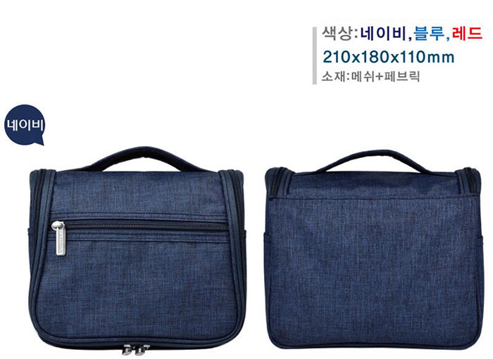 뉴패밀리 이미지