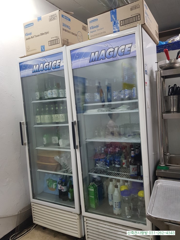 형제참숯화로구이 이미지