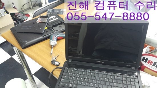 진해컴퓨터수리 이미지
