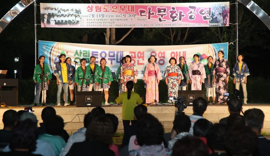 뉴스거함산 이미지