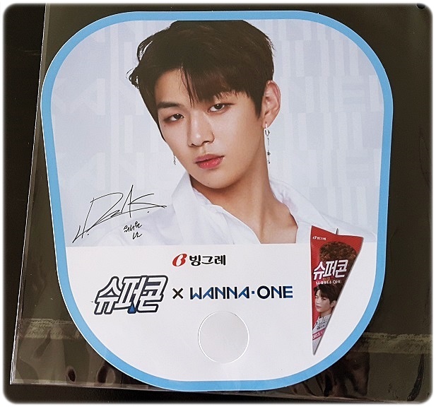 스마일아이스크림할인점 이미지