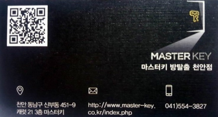 카페꿀 이미지