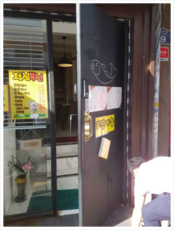 (주)힌지 이미지