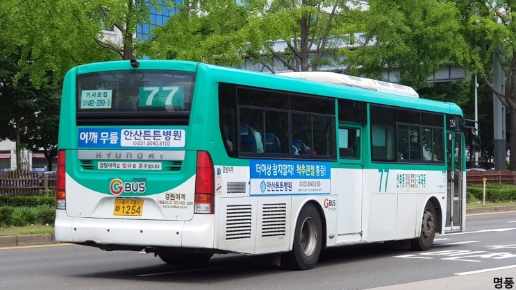 경원슈퍼 이미지