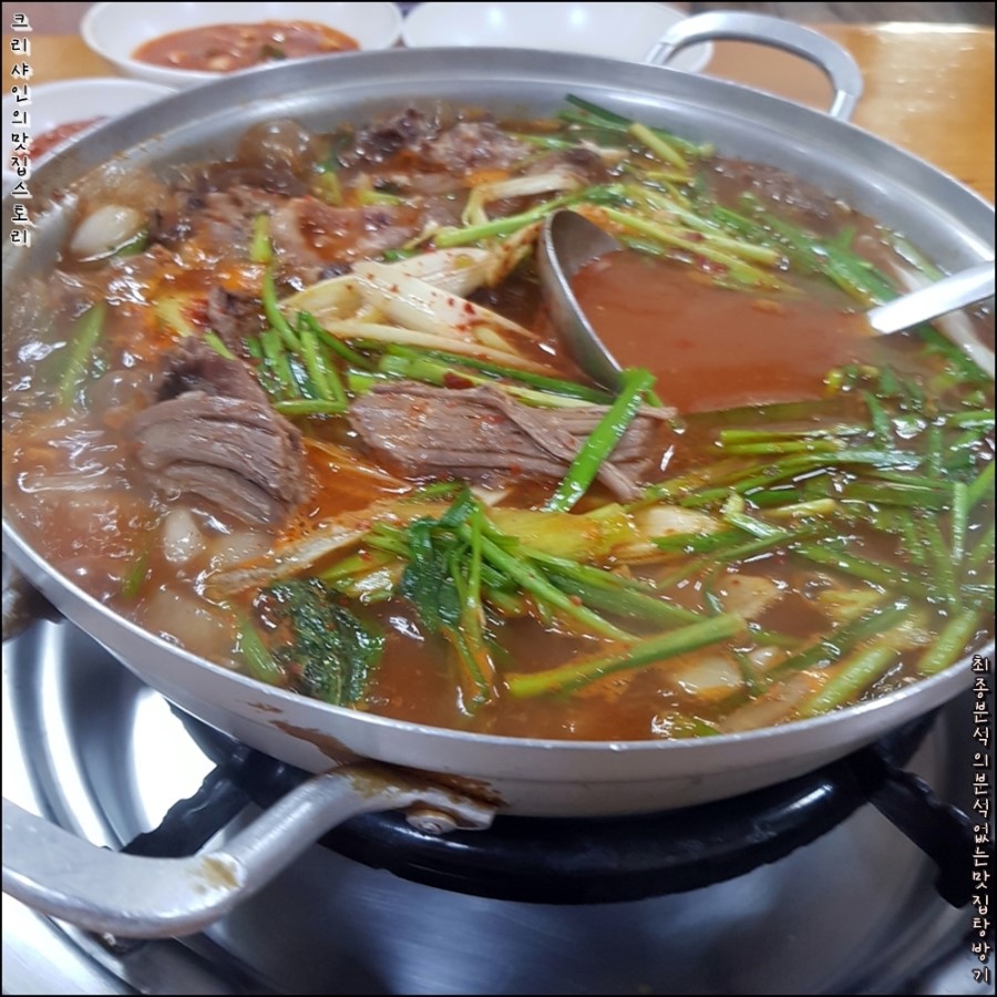 다정보신명가 이미지