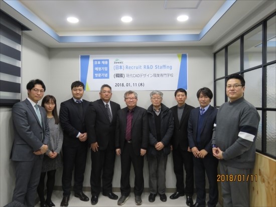 현대CAD디자인직업전문학교 이미지