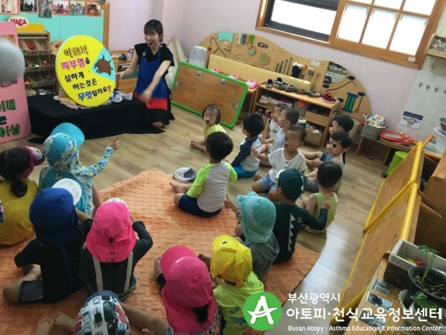 동화캐슬어린이집 이미지