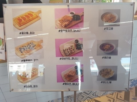 쥬시카페 이미지