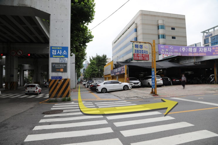 직화짬뽕 이미지