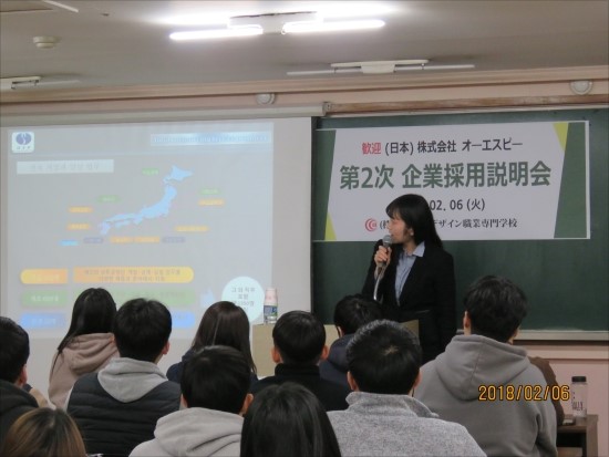 현대CAD디자인직업전문학교 이미지