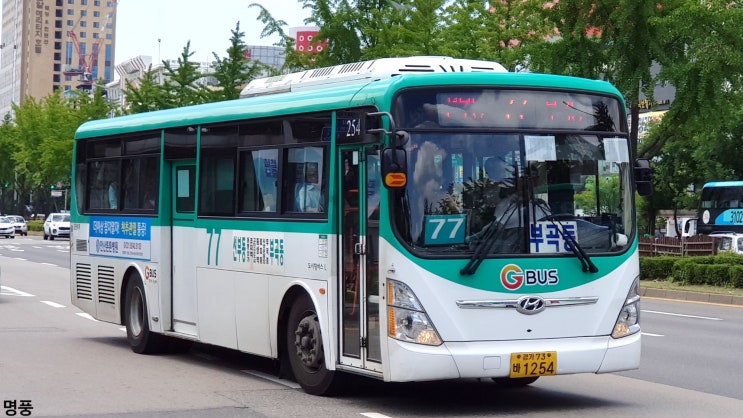 경원슈퍼 이미지