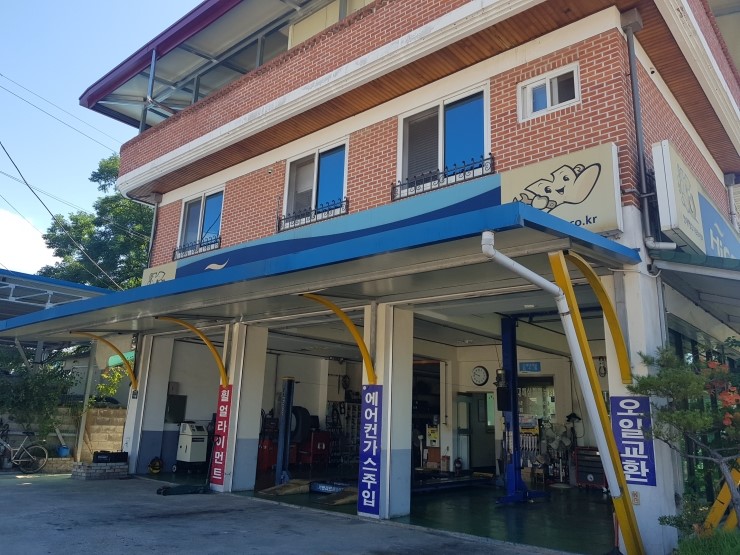 영동카인테리어 이미지