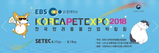 한국수제음료협회 이미지