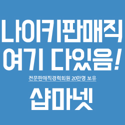 갤럭시아코퍼레이션 이미지