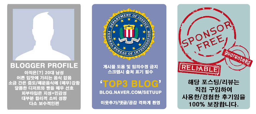 24시누름돌생고기김치찌개 이미지