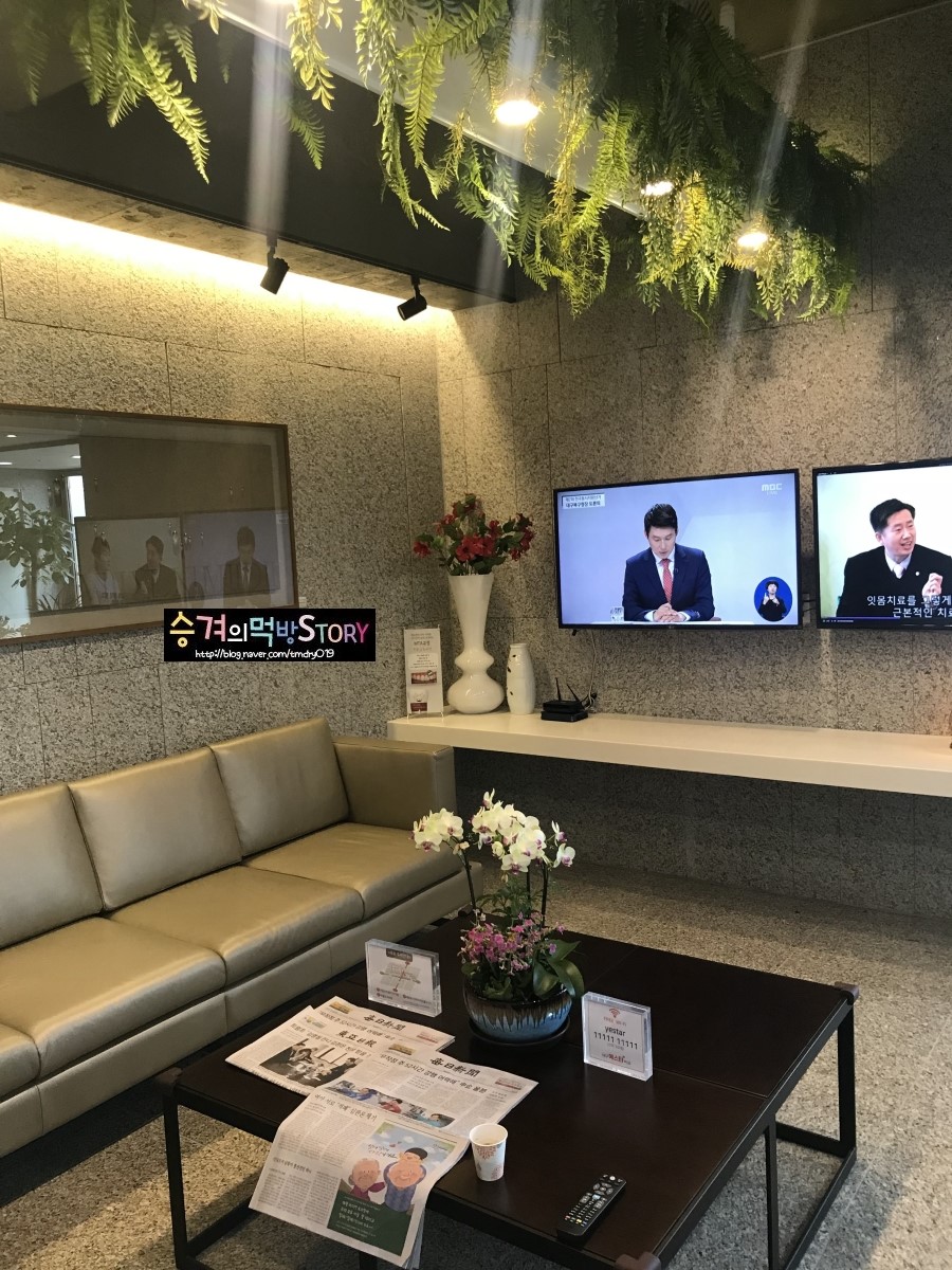 대구예스타치과의원 이미지