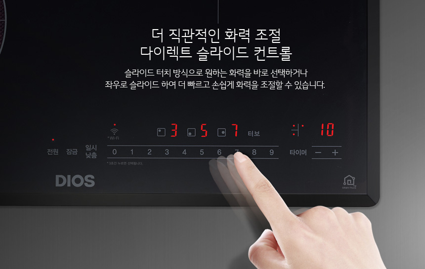 월드샵 이미지