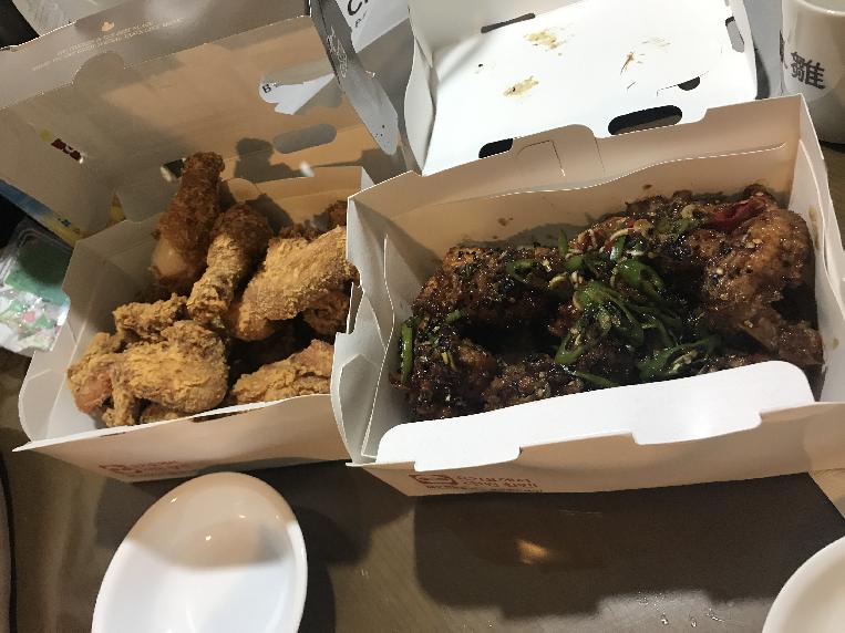 BHC(파주시청점) 이미지