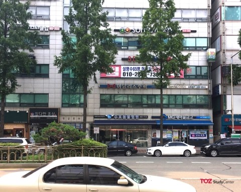토즈스터디센터사우독서실 이미지